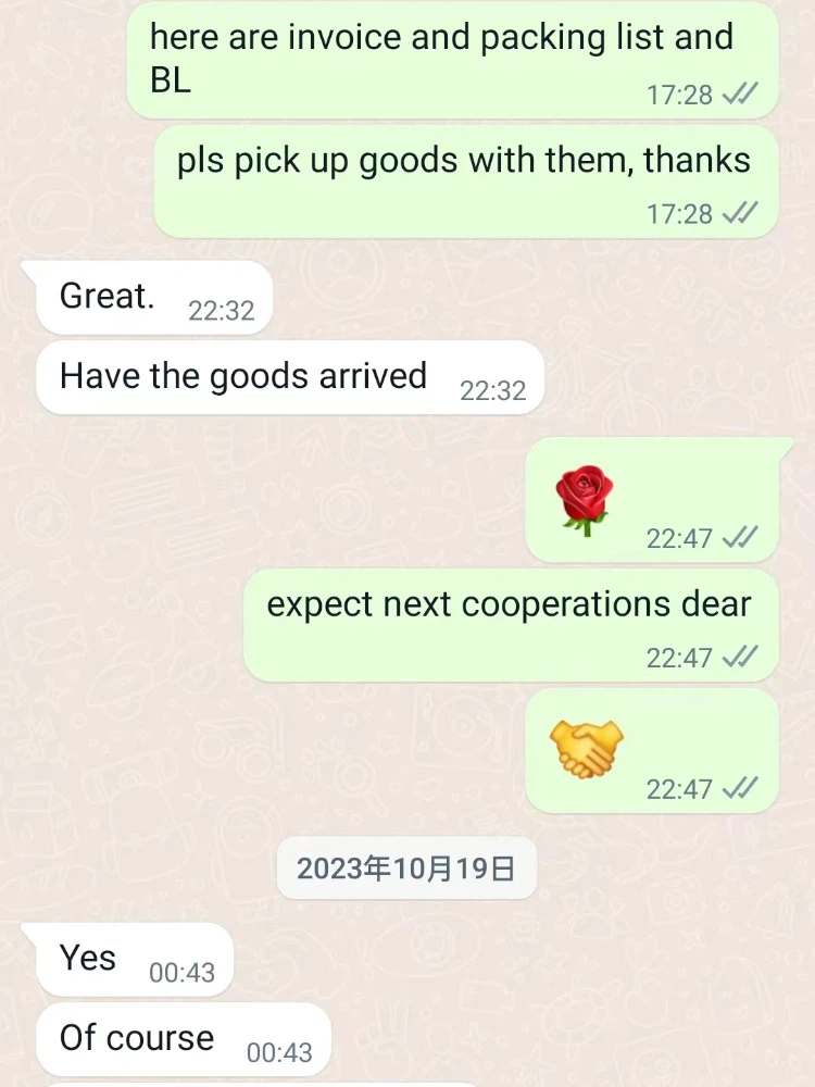 20231128112720 20231128112720